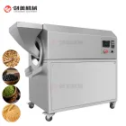 آلات تحميص المكسرات التجارية على نطاق صغير للاستخدام في المتاجر - آلة تحميص - foodmachtech